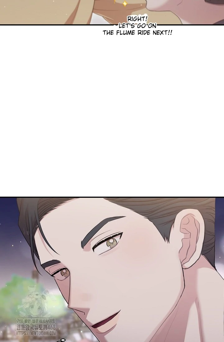 Chairman, Cut the crap - Chapter 9 manhwa