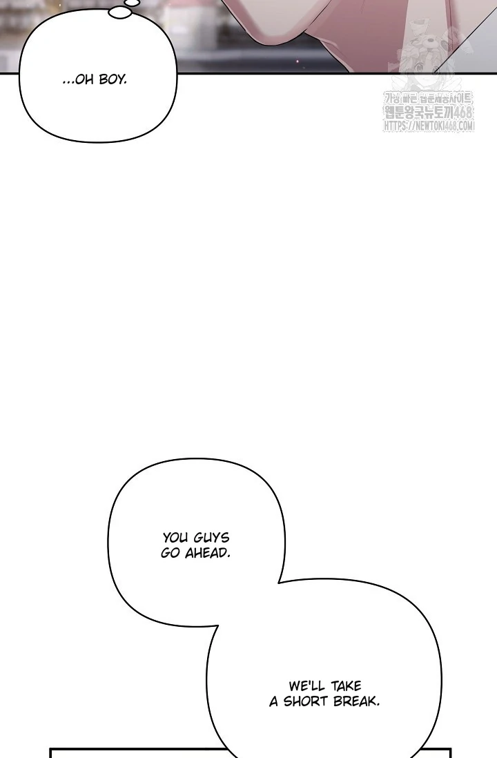 Chairman, Cut the crap - Chapter 9 manhwa