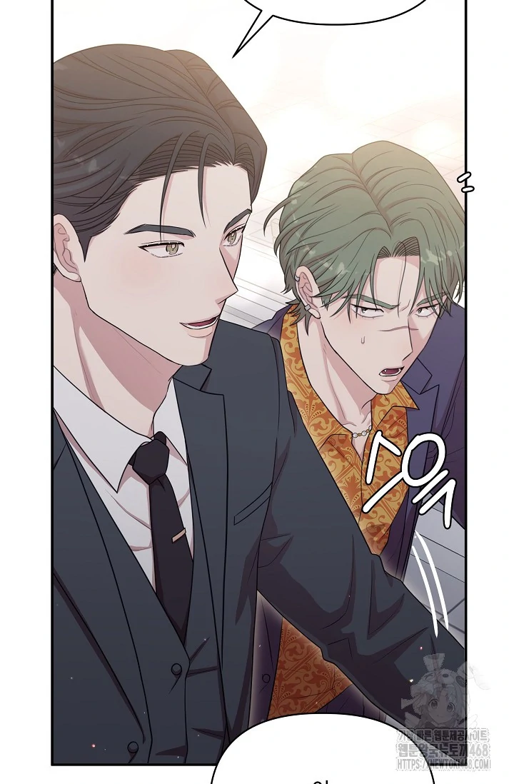 Chairman, Cut the crap - Chapter 9 manhwa