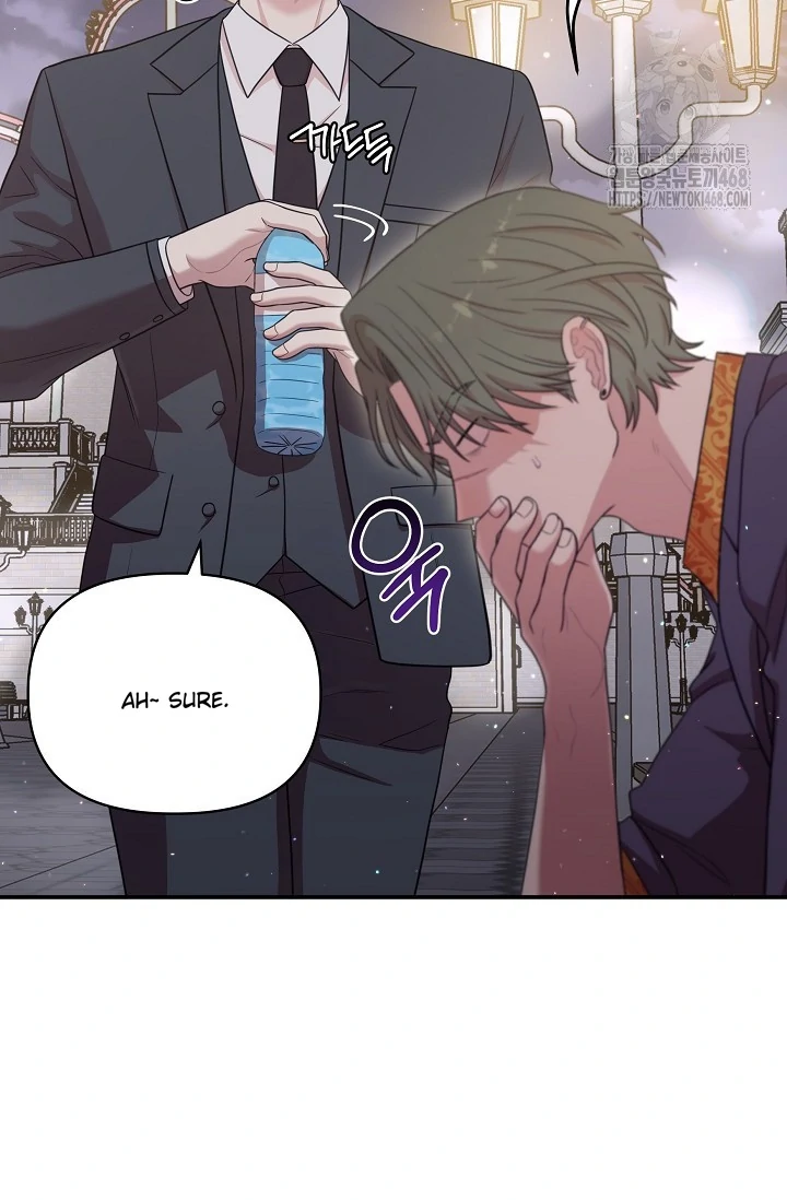Chairman, Cut the crap - Chapter 9 manhwa