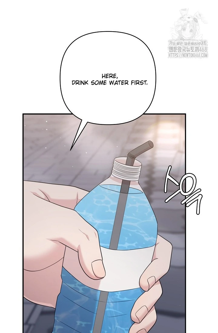 Chairman, Cut the crap - Chapter 9 manhwa