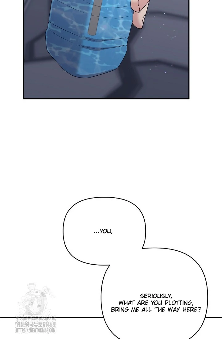 Chairman, Cut the crap - Chapter 9 manhwa