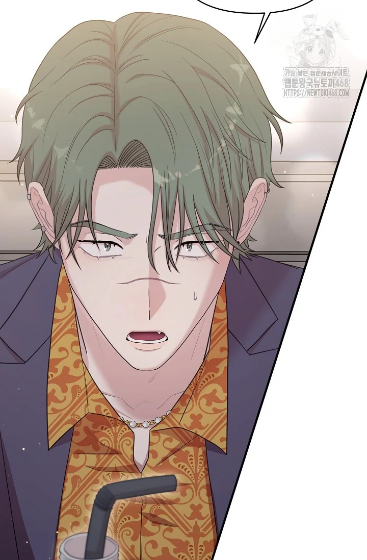 Chairman, Cut the crap - Chapter 9 manhwa