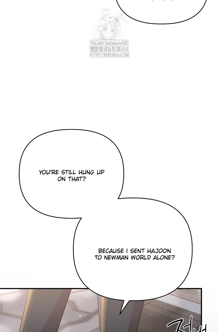 Chairman, Cut the crap - Chapter 9 manhwa