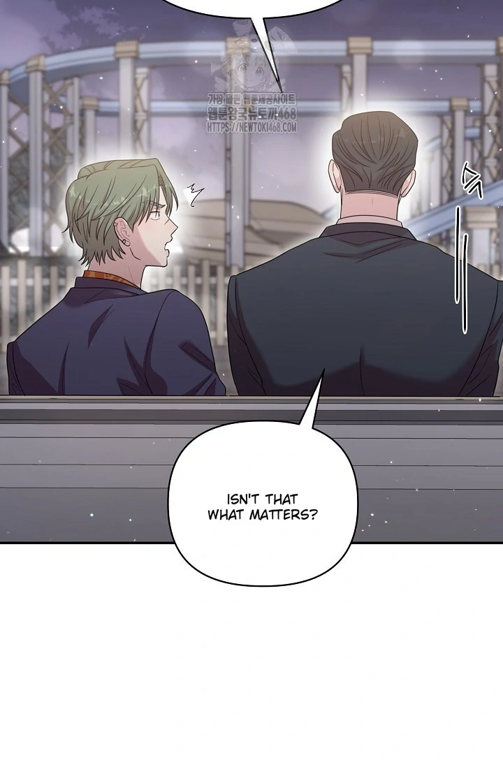 Chairman, Cut the crap - Chapter 9 manhwa