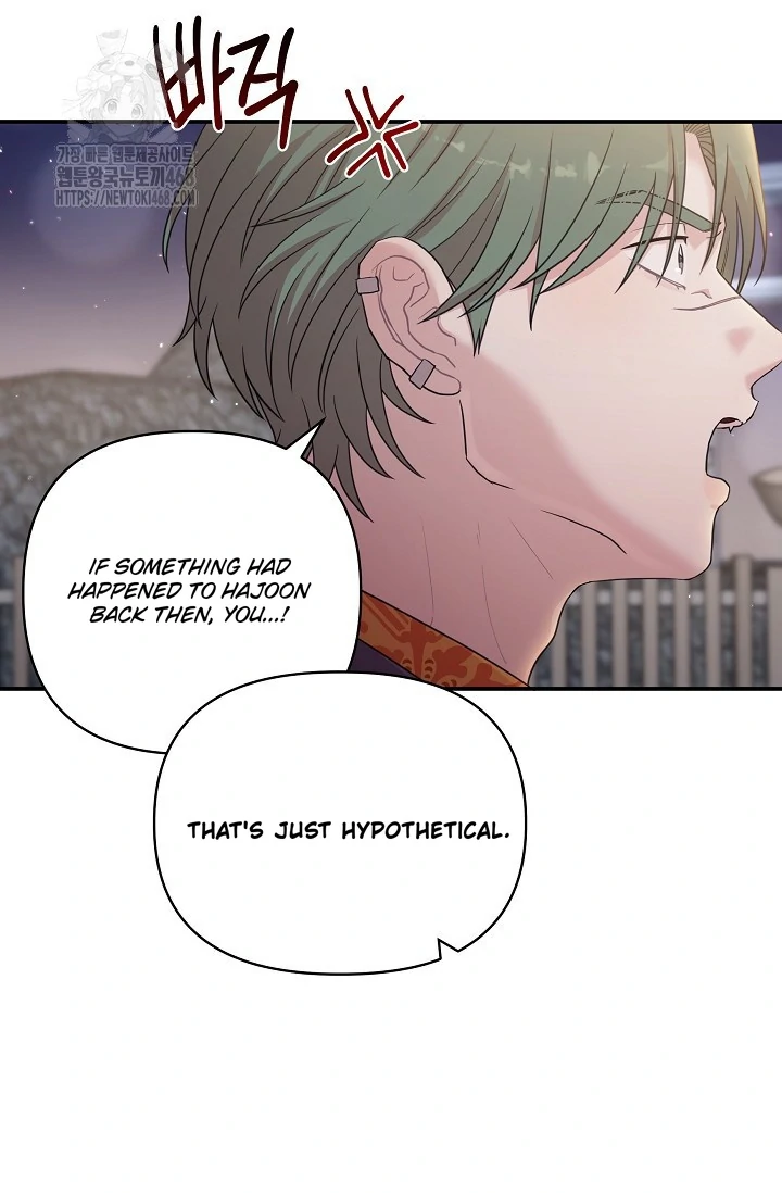 Chairman, Cut the crap - Chapter 9 manhwa