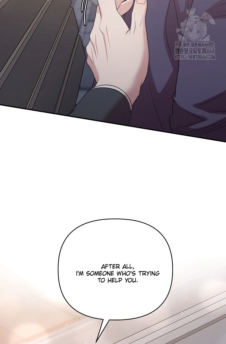 Chairman, Cut the crap - Chapter 9 manhwa