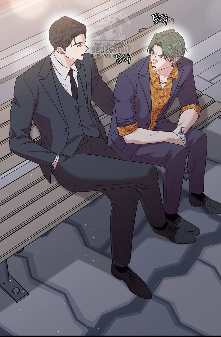 Chairman, Cut the crap - Chapter 9 manhwa