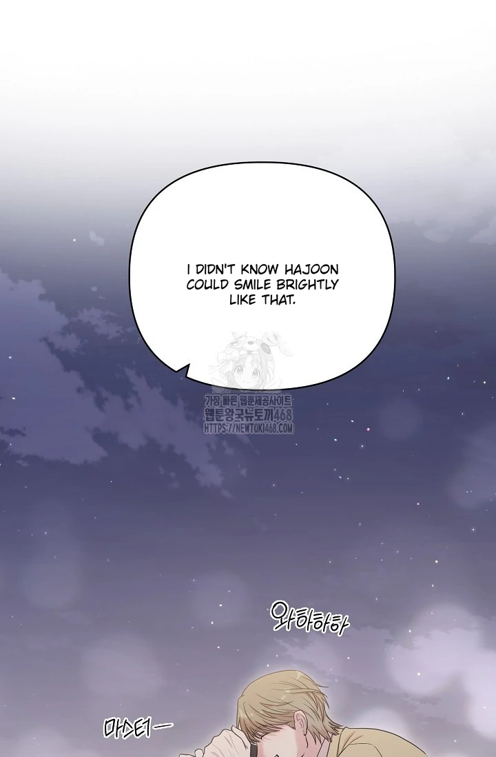 Chairman, Cut the crap - Chapter 9 manhwa