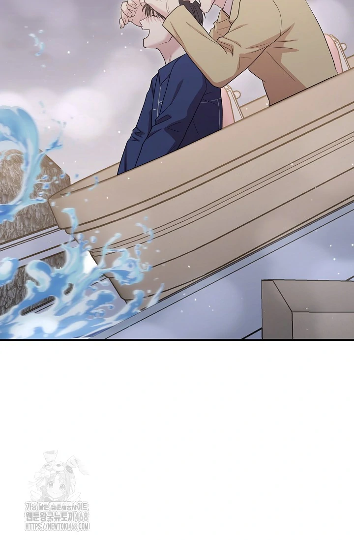 Chairman, Cut the crap - Chapter 9 manhwa