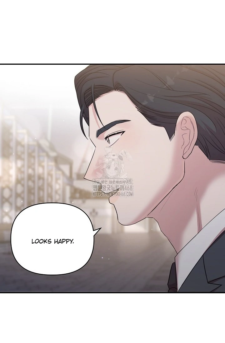 Chairman, Cut the crap - Chapter 9 manhwa