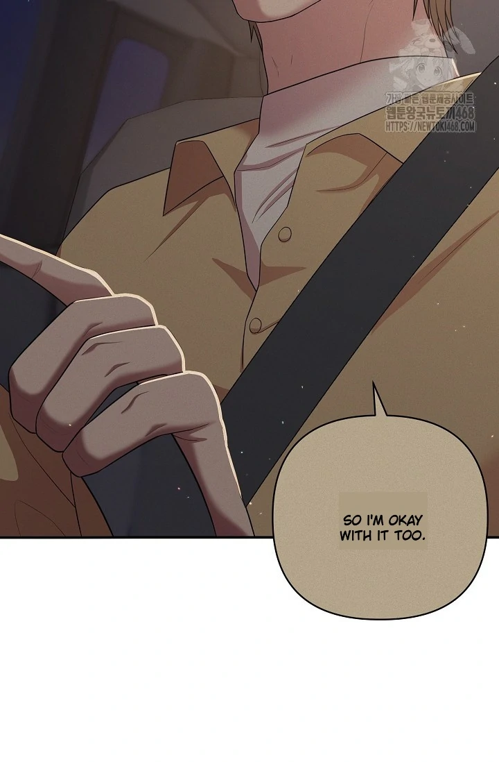 Chairman, Cut the crap - Chapter 9 manhwa