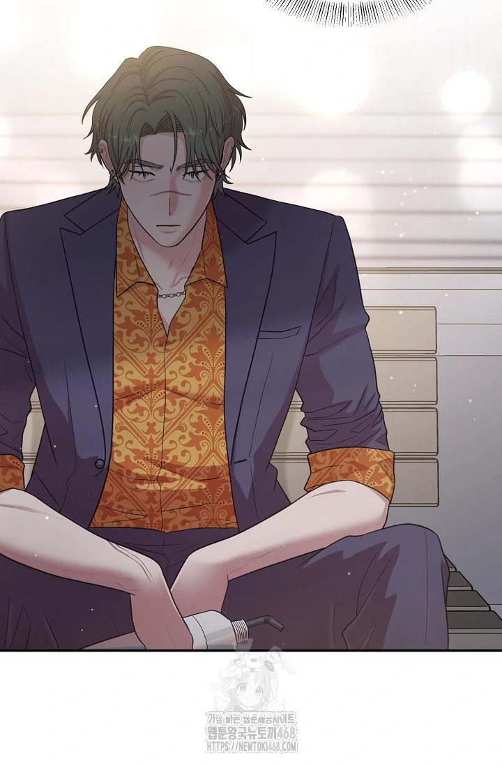 Chairman, Cut the crap - Chapter 9 manhwa