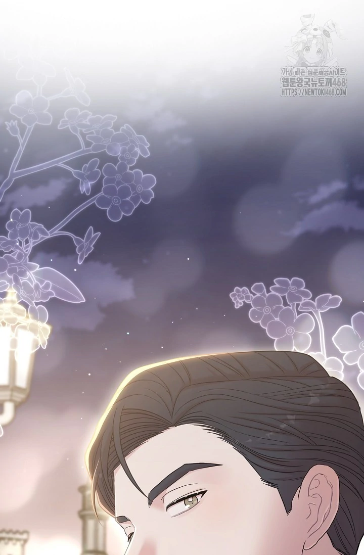 Chairman, Cut the crap - Chapter 9 manhwa