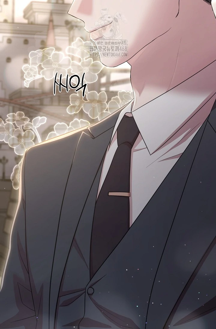 Chairman, Cut the crap - Chapter 9 manhwa