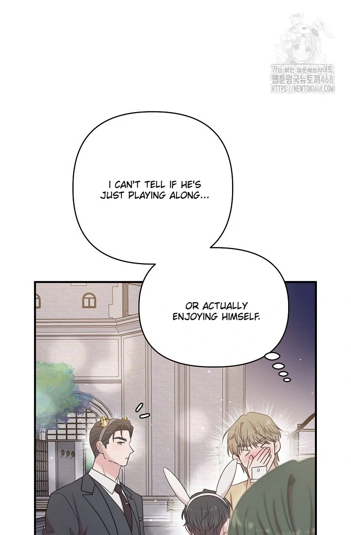 Chairman, Cut the crap - Chapter 9 manhwa
