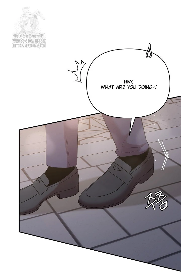 Chairman, Cut the crap - Chapter 9 manhwa