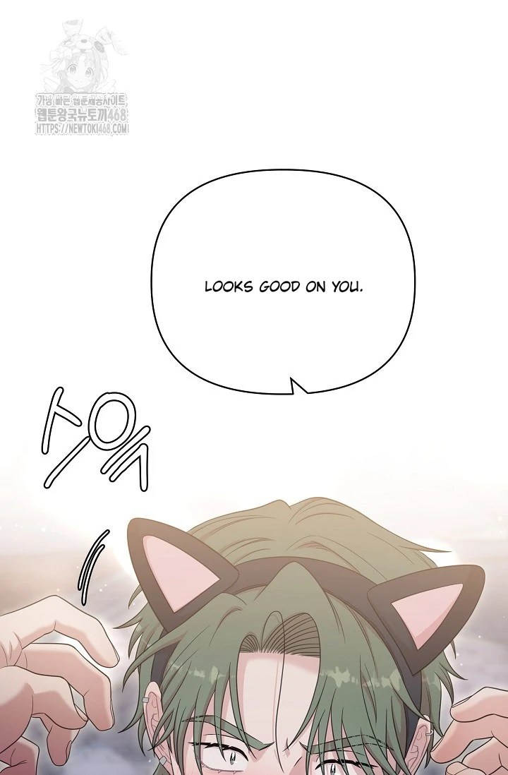 Chairman, Cut the crap - Chapter 9 manhwa