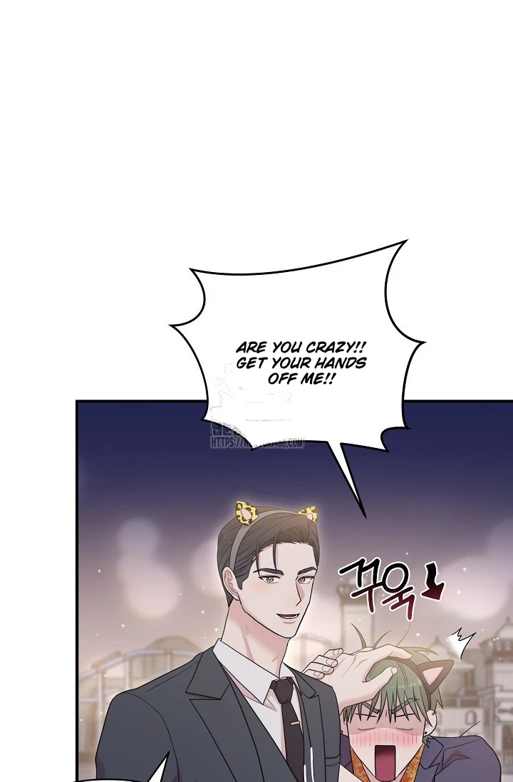 Chairman, Cut the crap - Chapter 9 manhwa