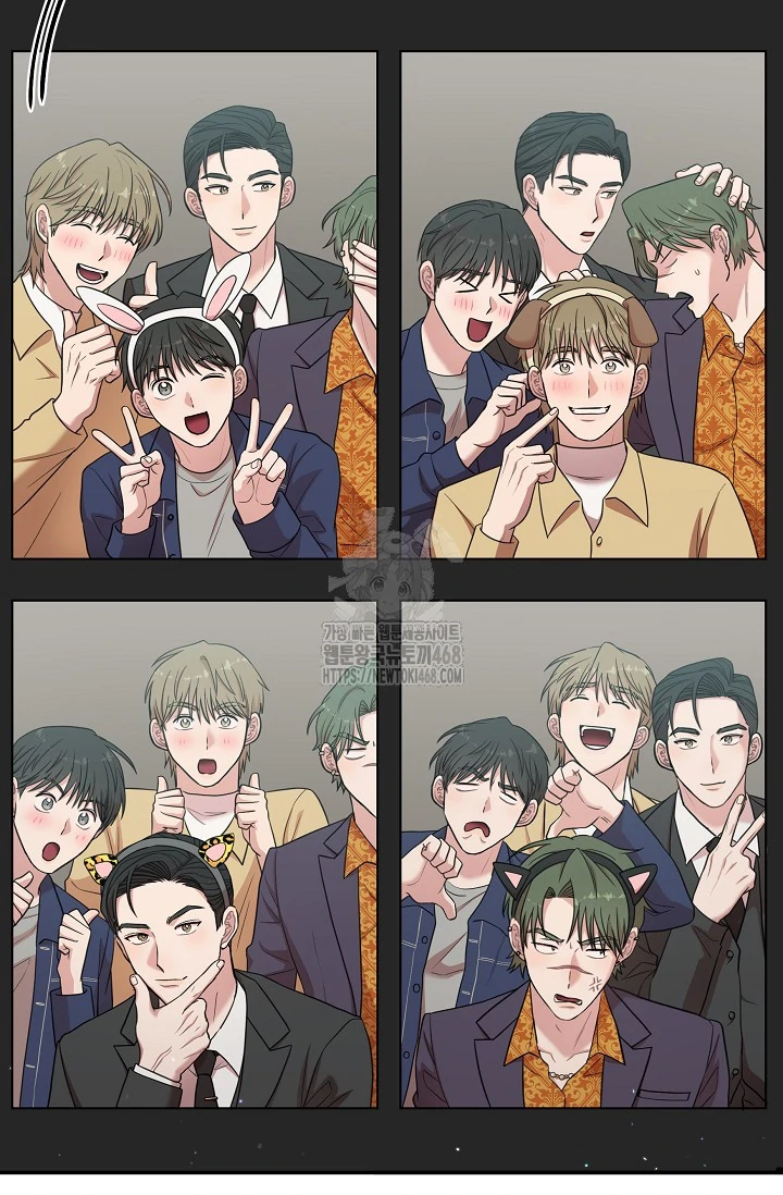Chairman, Cut the crap - Chapter 9 manhwa