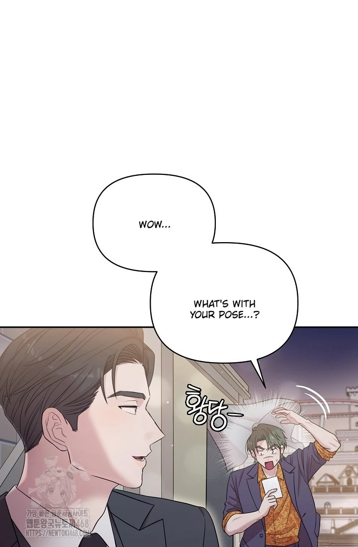 Chairman, Cut the crap - Chapter 9 manhwa