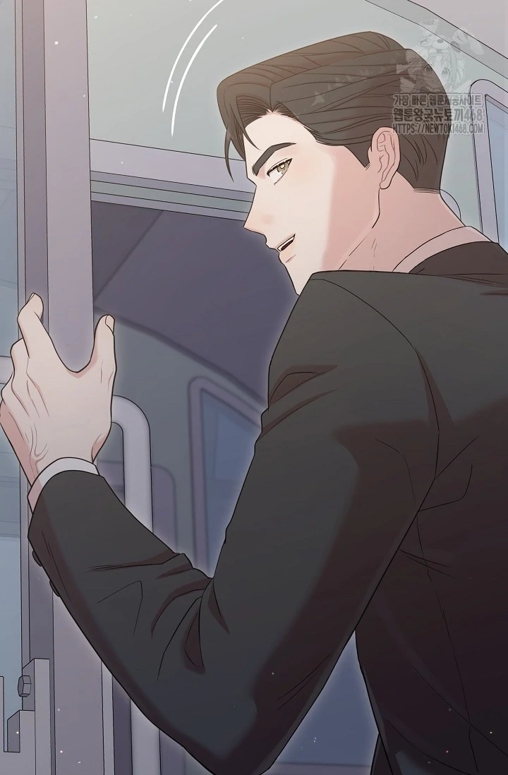 Chairman, Cut the crap - Chapter 9 manhwa