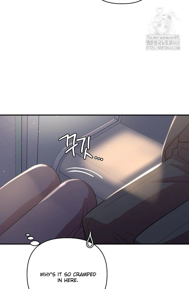 Chairman, Cut the crap - Chapter 9 manhwa