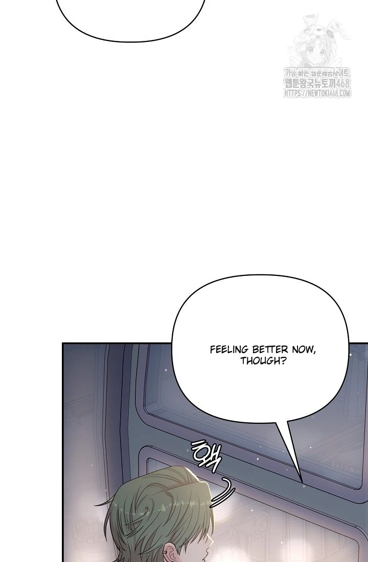 Chairman, Cut the crap - Chapter 9 manhwa
