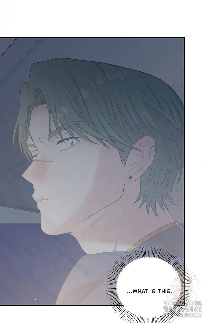 Chairman, Cut the crap - Chapter 9 manhwa