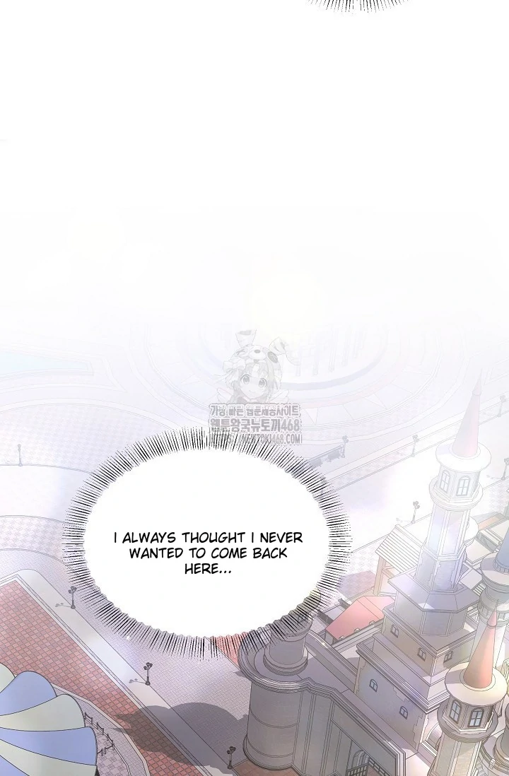 Chairman, Cut the crap - Chapter 9 manhwa