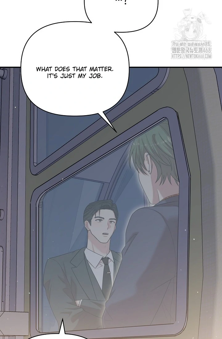 Chairman, Cut the crap - Chapter 9 manhwa