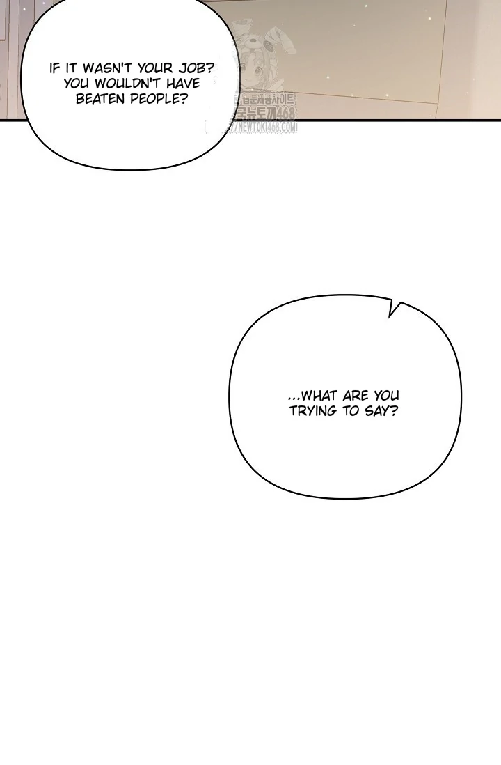Chairman, Cut the crap - Chapter 9 manhwa