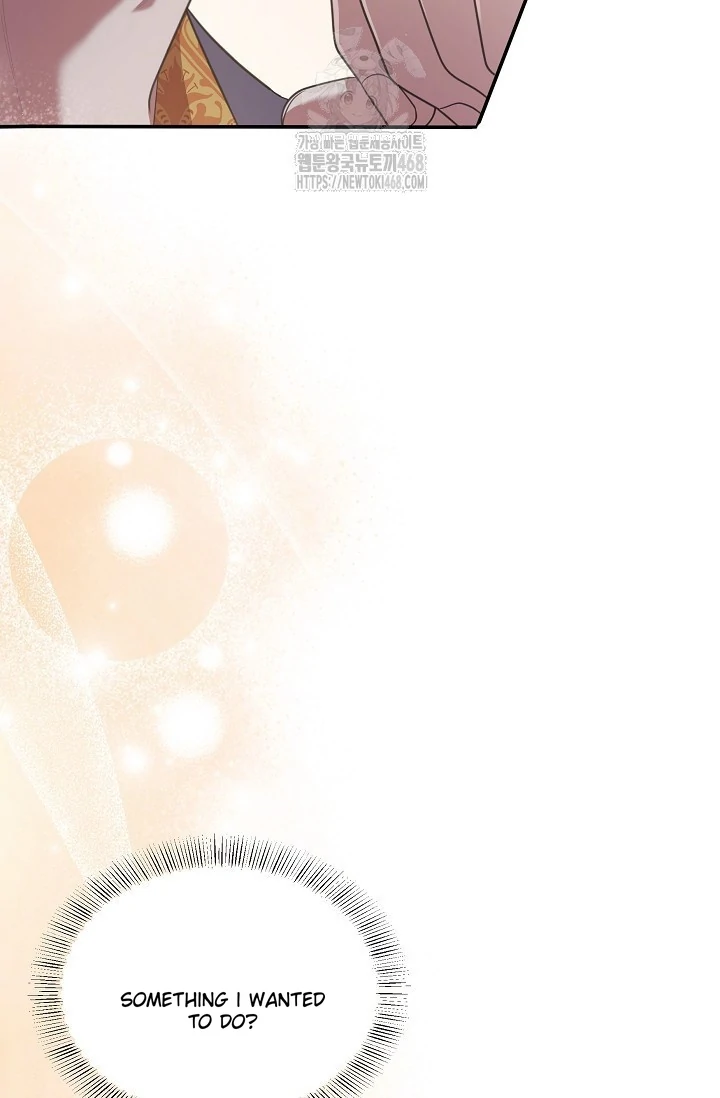 Chairman, Cut the crap - Chapter 9 manhwa