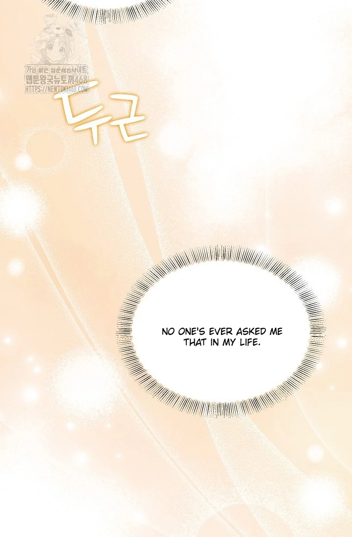 Chairman, Cut the crap - Chapter 9 manhwa