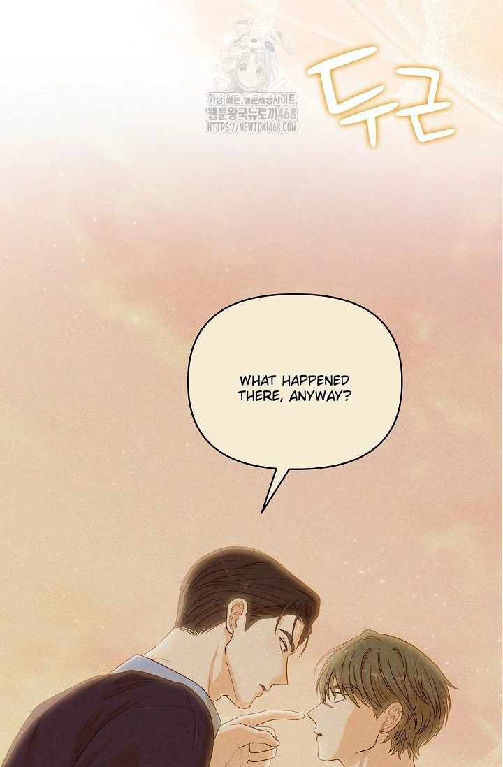 Chairman, Cut the crap - Chapter 9 manhwa
