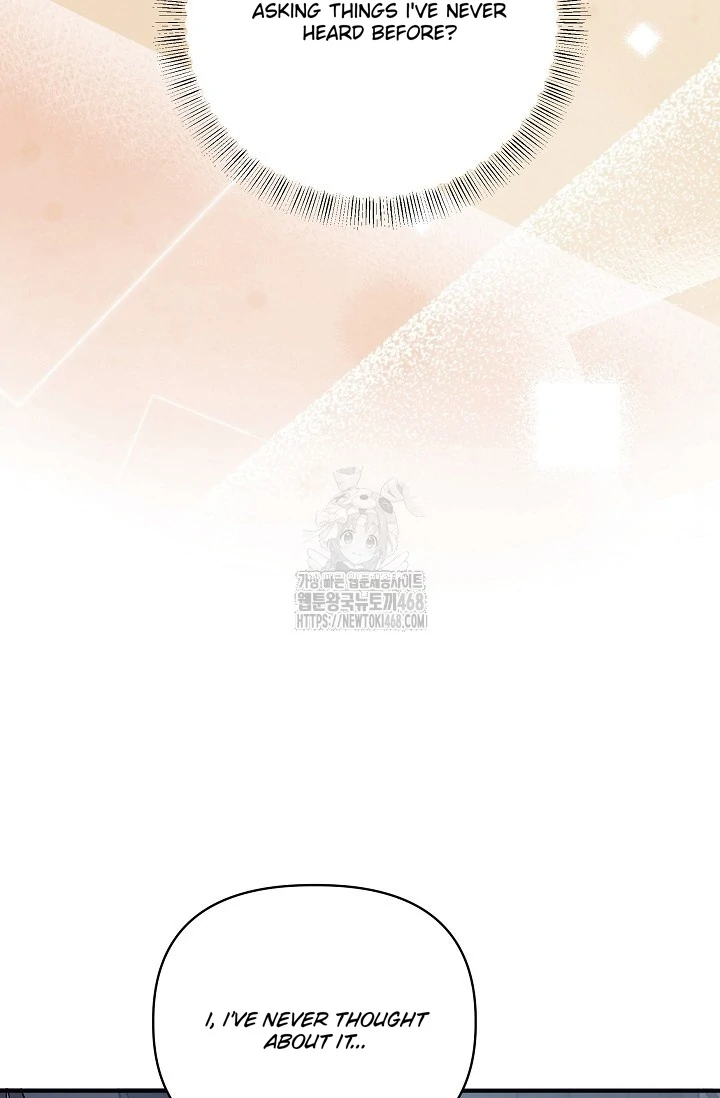 Chairman, Cut the crap - Chapter 9 manhwa