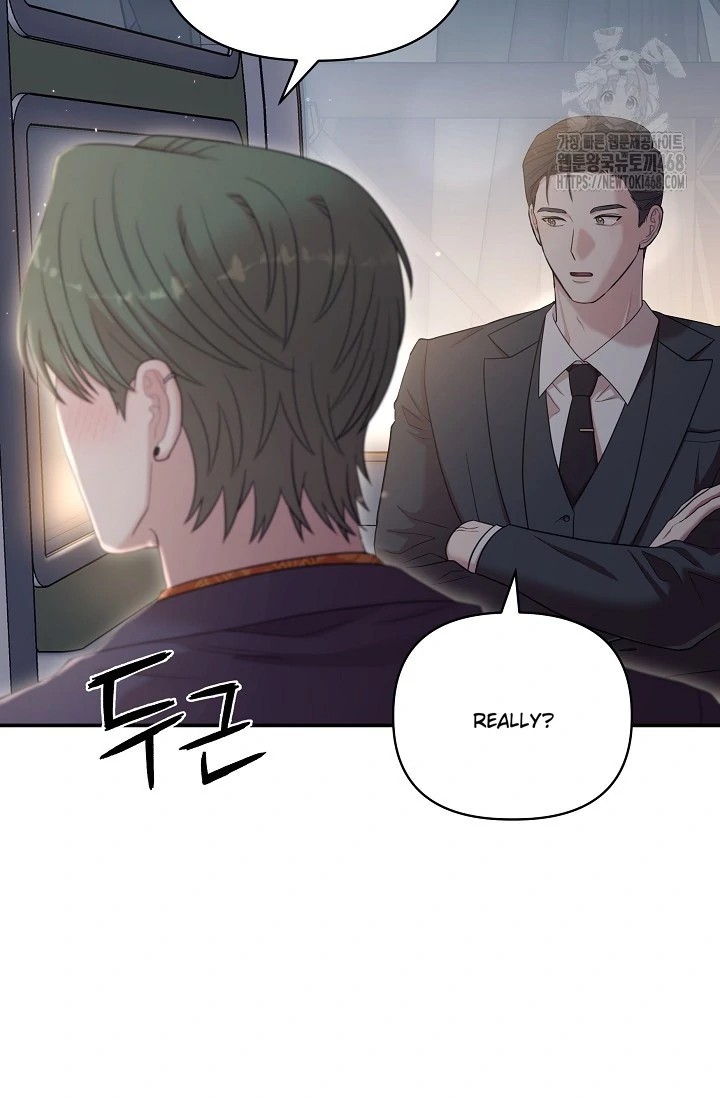 Chairman, Cut the crap - Chapter 9 manhwa