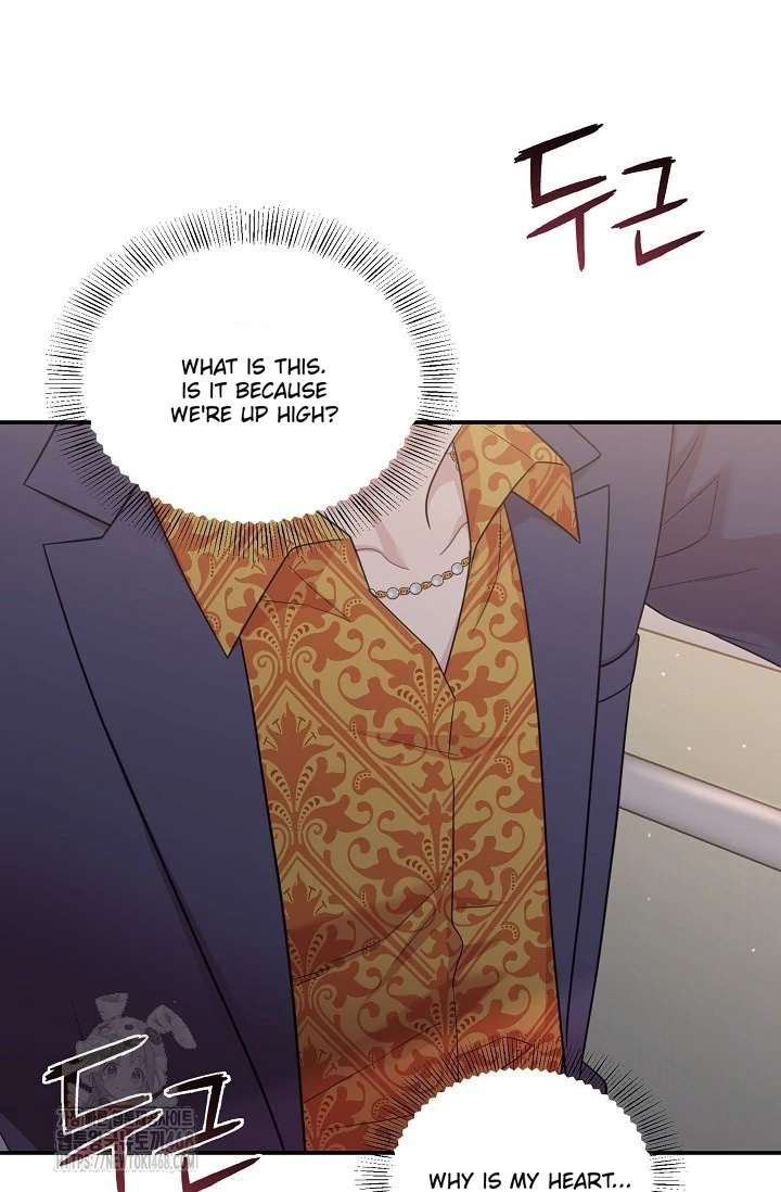 Chairman, Cut the crap - Chapter 9 manhwa