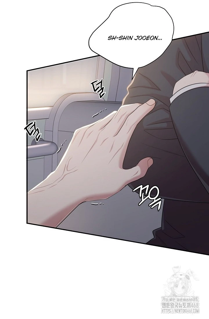 Chairman, Cut the crap - Chapter 9 manhwa