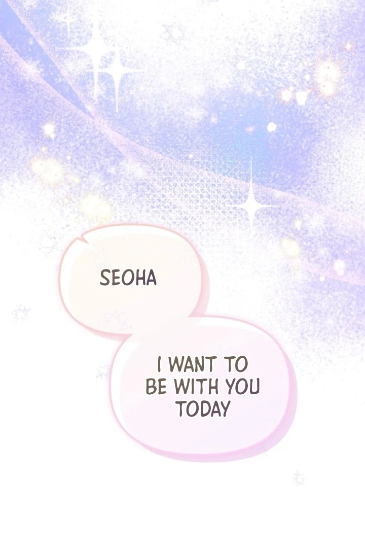 The usefulness of a childhood friend [+19] [Luna Toons] - Chapter 00 - S1 manhwa