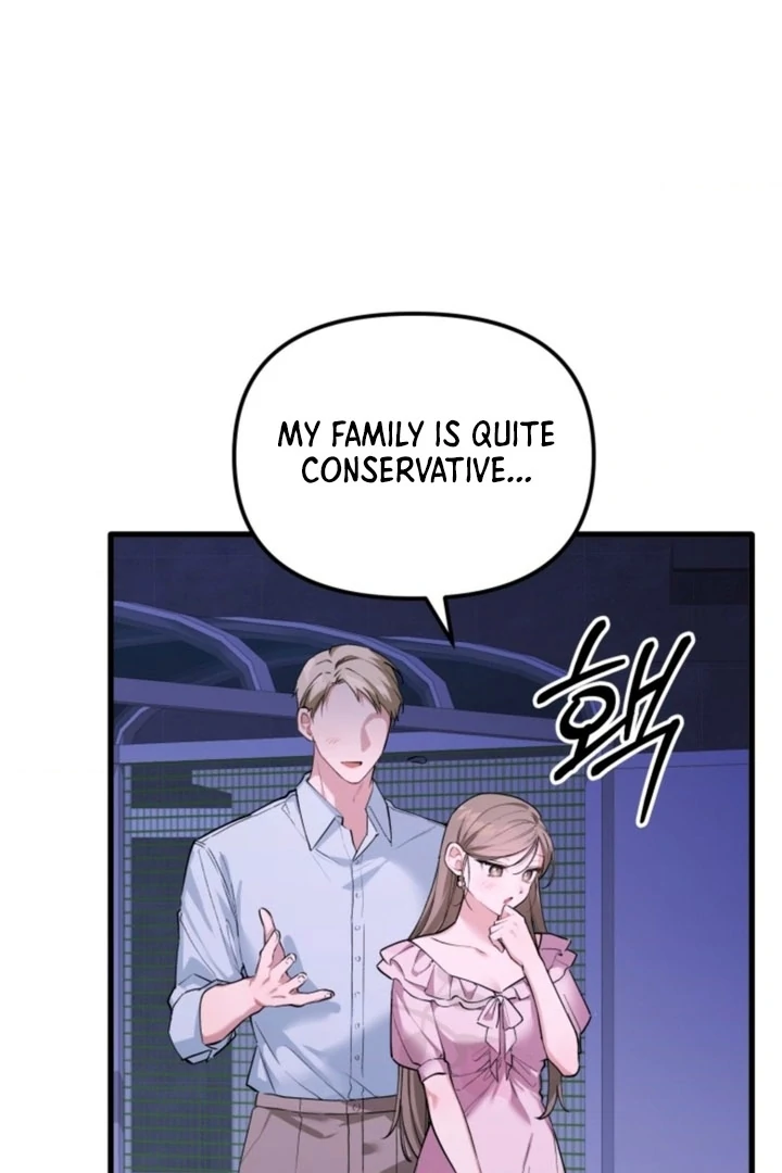 The usefulness of a childhood friend [+19] [Luna Toons] - Chapter 00 - S1 manhwa