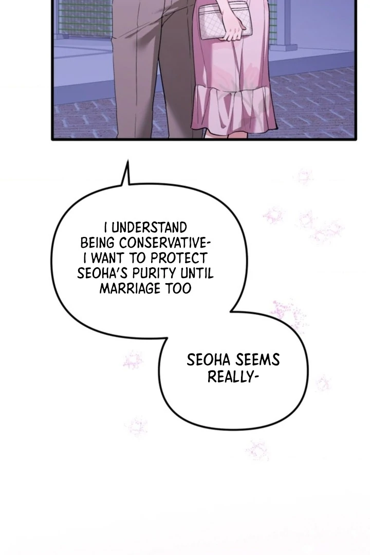 The usefulness of a childhood friend [+19] [Luna Toons] - Chapter 00 - S1 manhwa