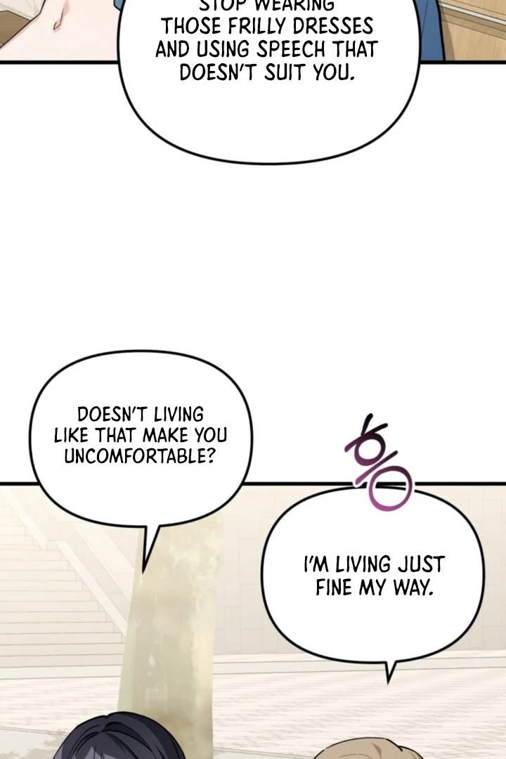 The usefulness of a childhood friend [+19] [Luna Toons] - Chapter 00 - S1 manhwa