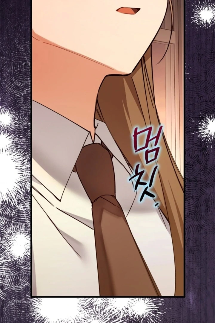 The usefulness of a childhood friend [+19] [Luna Toons] - Chapter 00 - S1 manhwa
