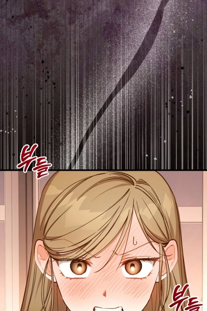 The usefulness of a childhood friend [+19] [Luna Toons] - Chapter 00 - S1 manhwa