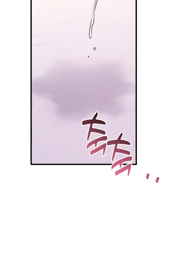 The usefulness of a childhood friend [+19] [Luna Toons] - Chapter 00 - S1 manhwa