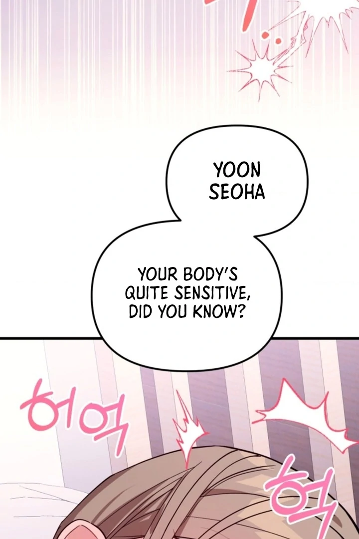 The usefulness of a childhood friend [+19] [Luna Toons] - Chapter 00 - S1 manhwa