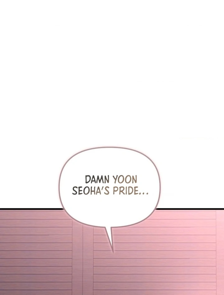 The usefulness of a childhood friend [+19] [Luna Toons] - Chapter 00 - S1 manhwa