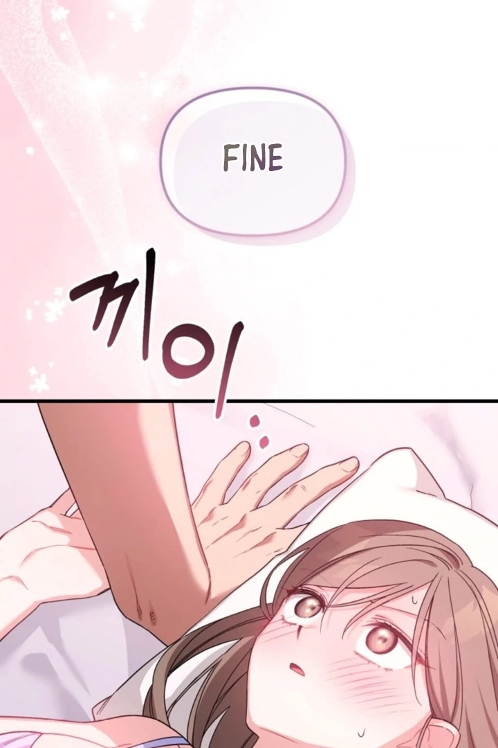 The usefulness of a childhood friend [+19] [Luna Toons] - Chapter 00 - S1 manhwa