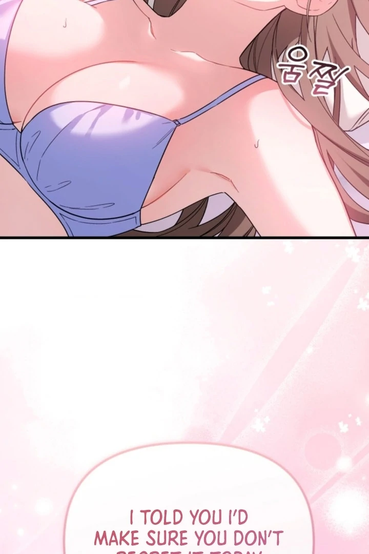 The usefulness of a childhood friend [+19] [Luna Toons] - Chapter 00 - S1 manhwa